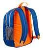 ビーンズ・エクスプローラー・バックパック、25L