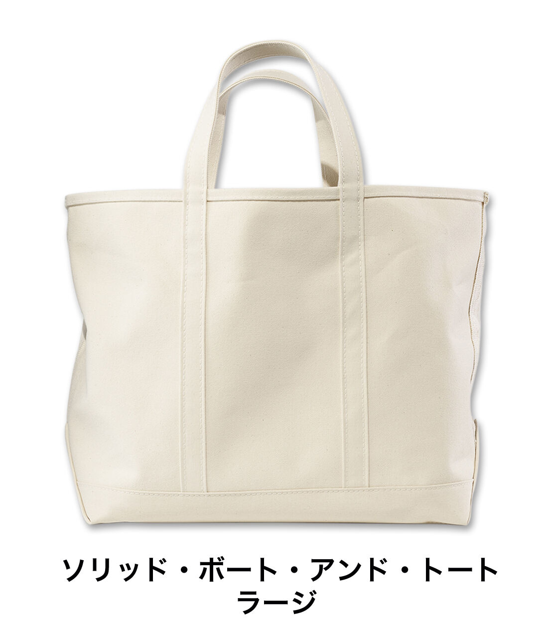 yzL.L.Bean٥٥ް݁LLBEANyz14 YouTube>1{ ->摜>33 