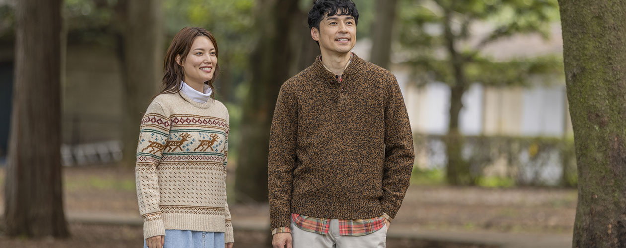 Bean's Classic Ragg Wool Sweater Bean's Classic Ragg Wool Sweater