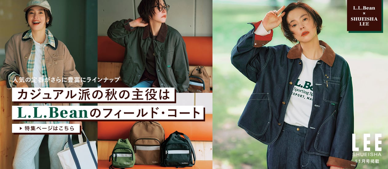 SHUEISHA LEE × L.L.Bean