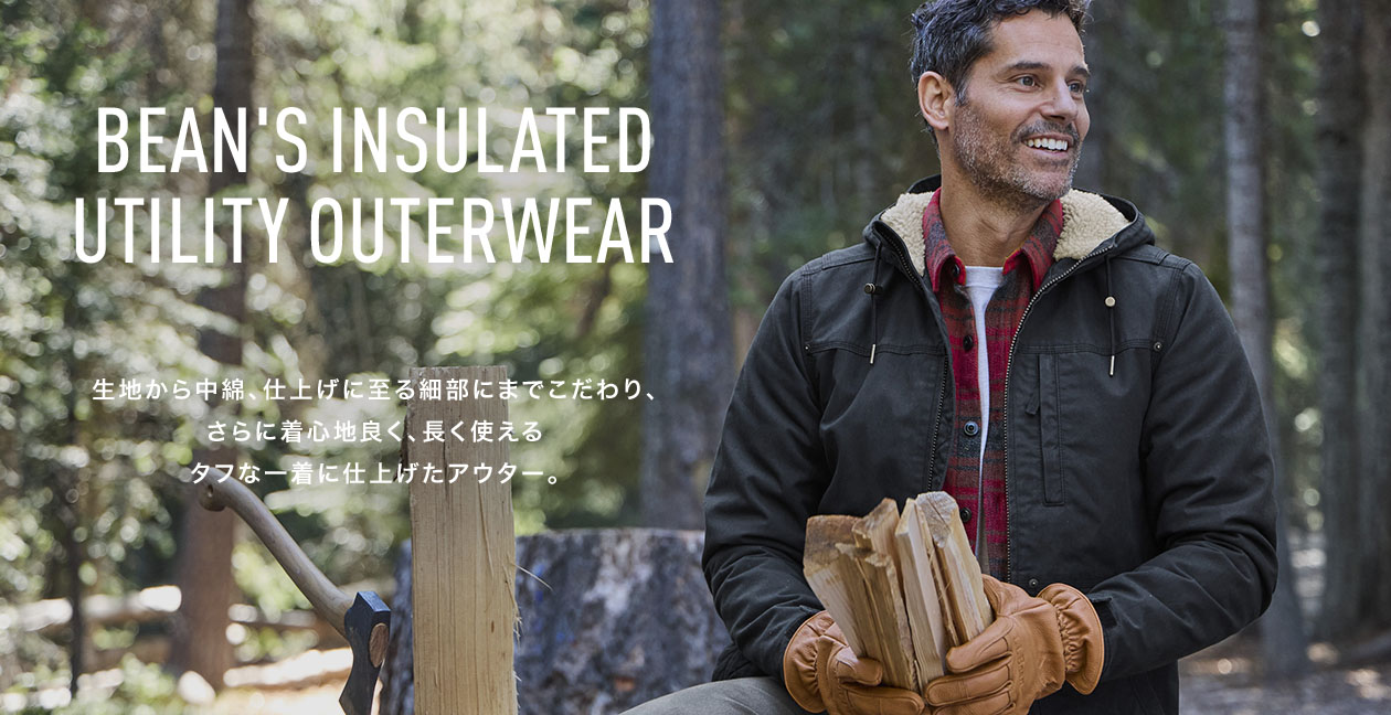 Bean's Insulated Utility Outerwear