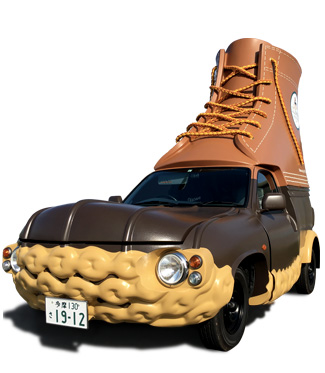 bootmobile