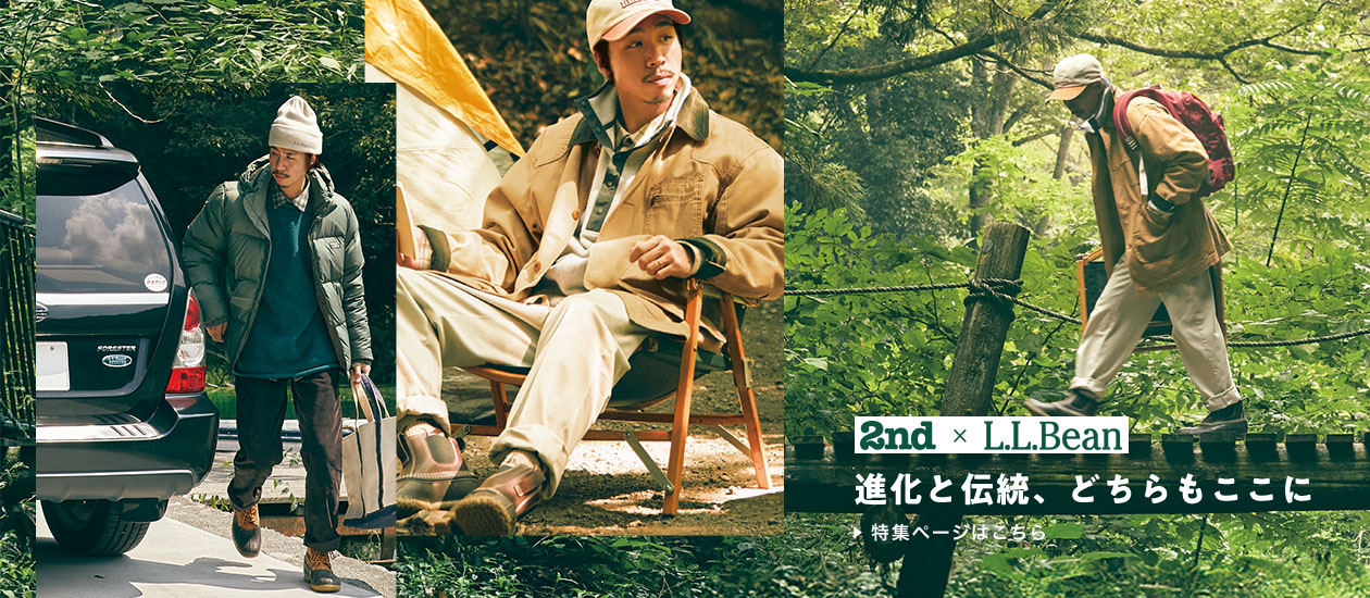 2nd × L.L.Bean