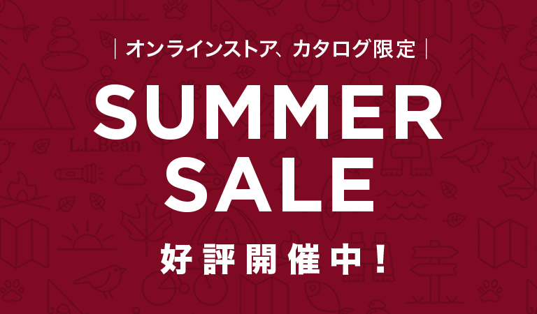 SUMMER SALE 好評開催中!