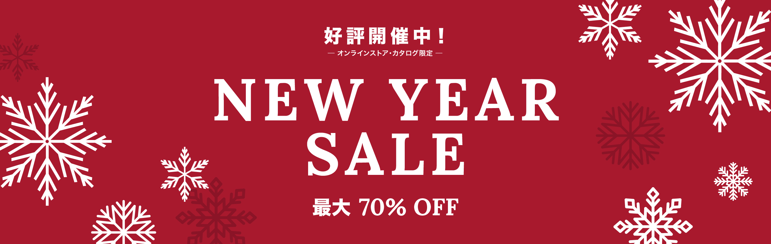 NEW YEAR SALE