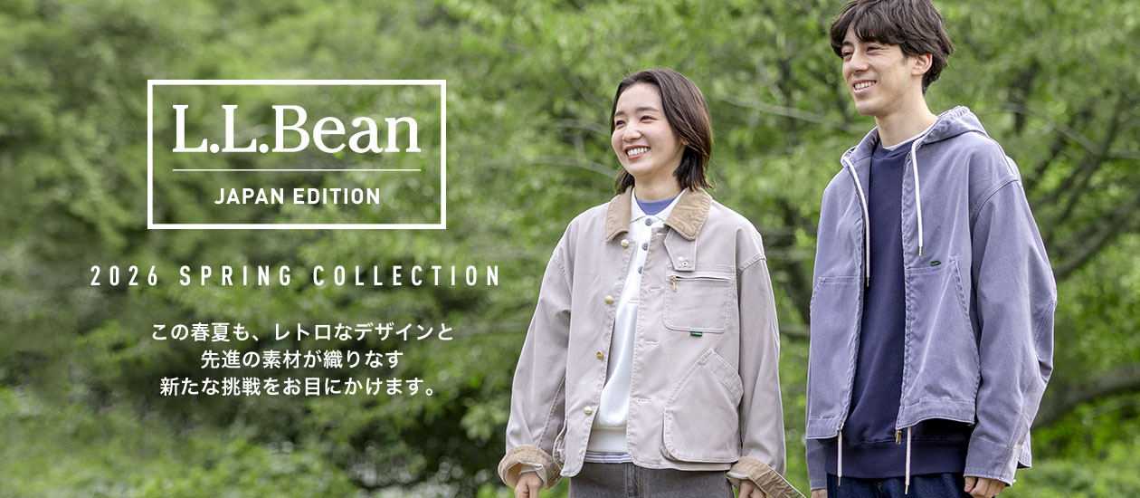 日本発L.L.Beanの新世代コレクション、JAPAN EDITION