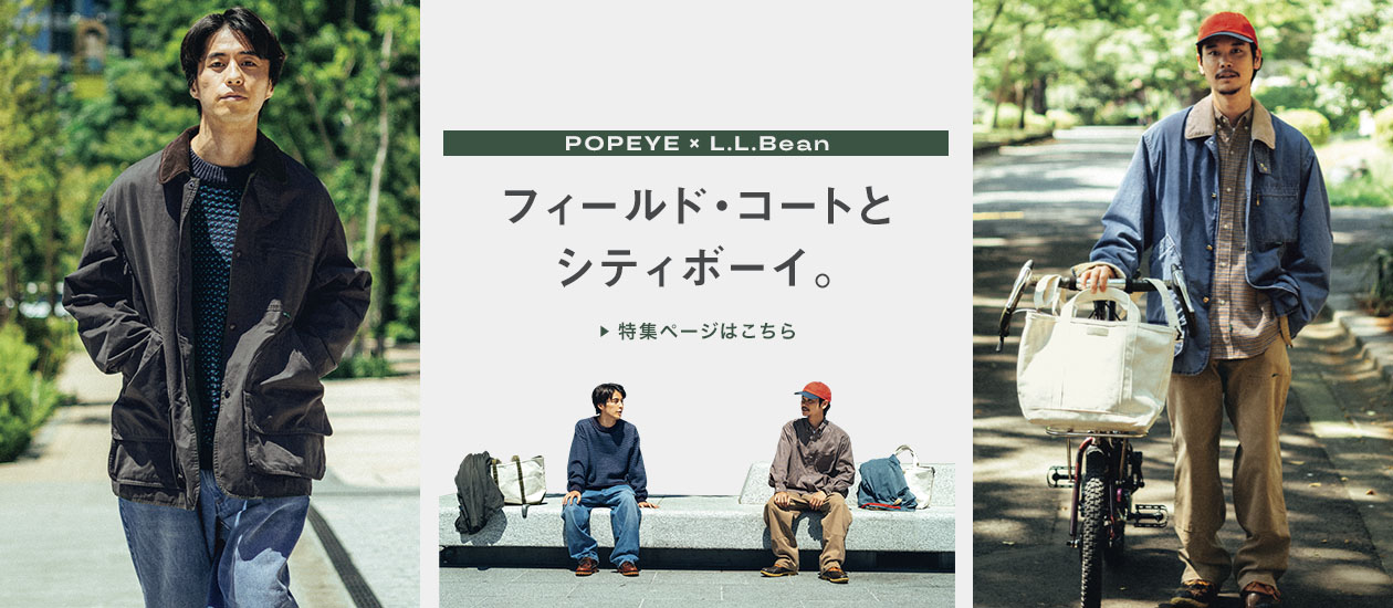 POPEYE x L.L.Bean