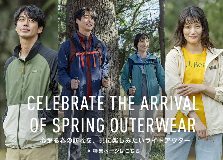CELEBRATE THE ARRIVAL OF SPRING OUTERWEAR
