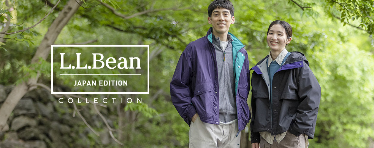 日本発L.L.Beanの新世代コレクション、JAPAN EDITION