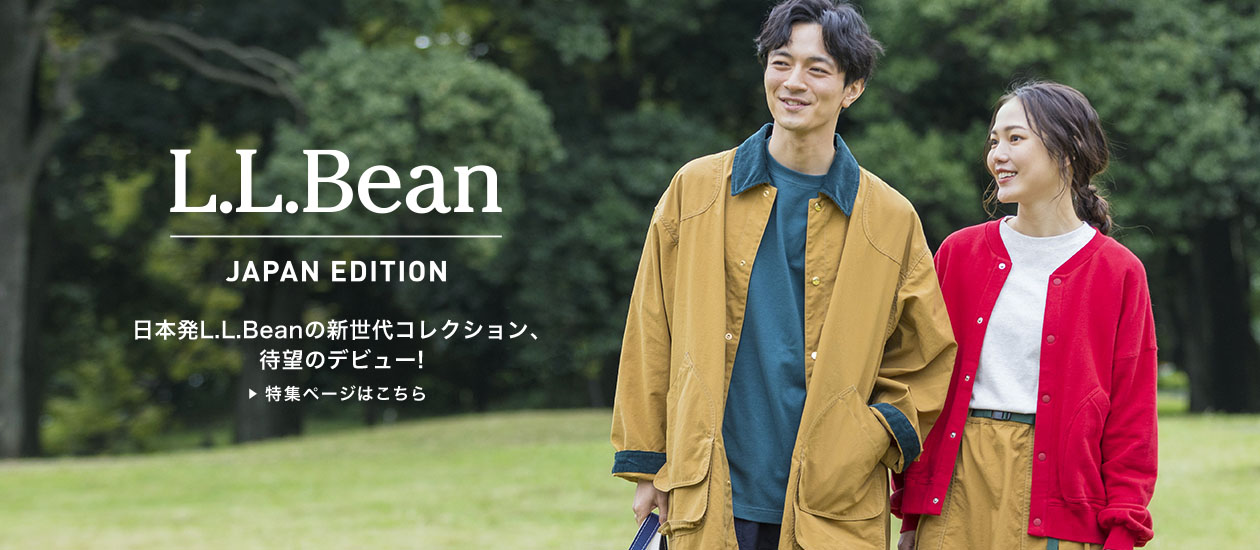 L.L.Bean JAPAN EDITION