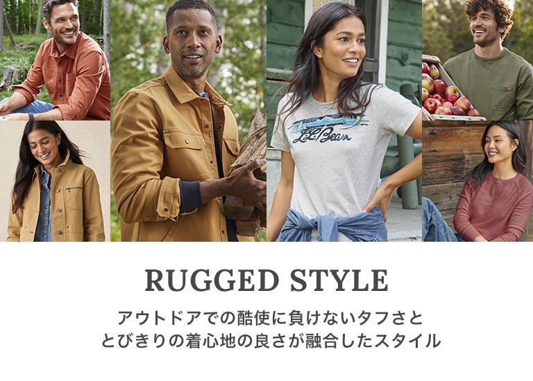 Men's RUGGED STYLE RUGGED STYLE