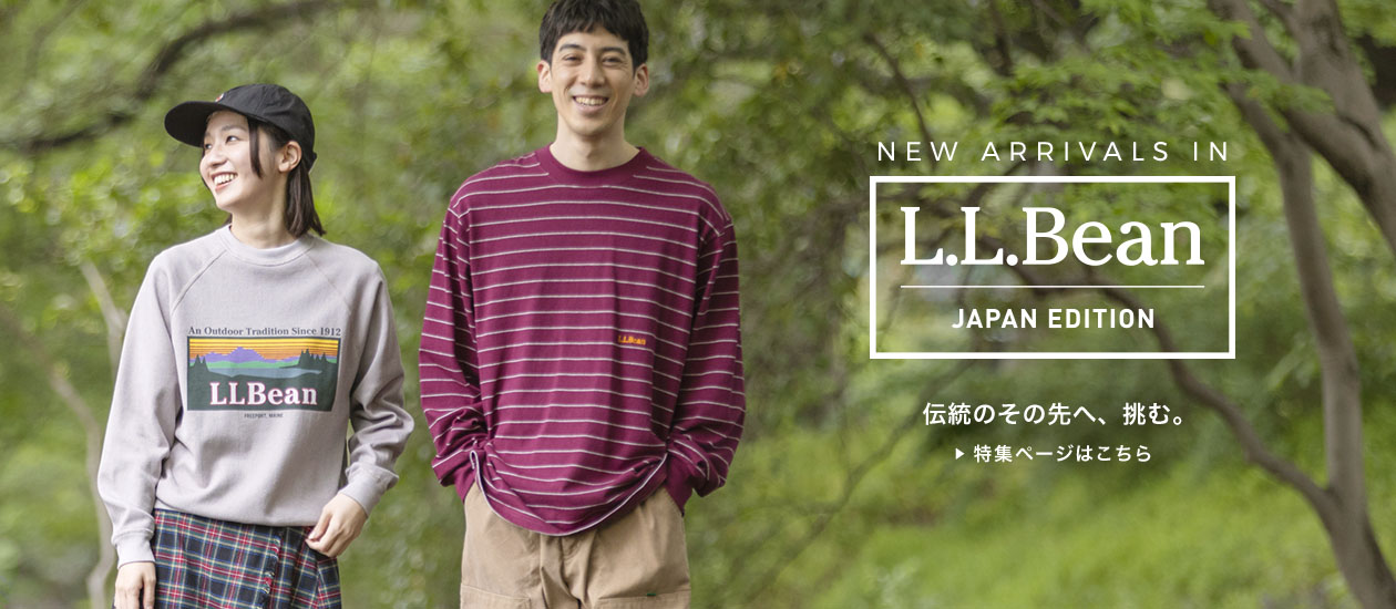 New Arrivals in JAPAN EDITION