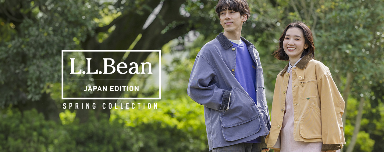 日本発L.L.Beanの新世代コレクション、JAPAN EDITION