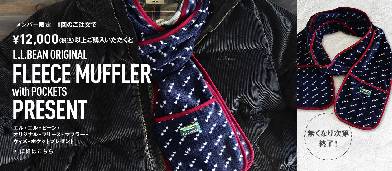L.L.Bean ORIGINAL FLEECE MUFFLER with POCKETS PRESENT