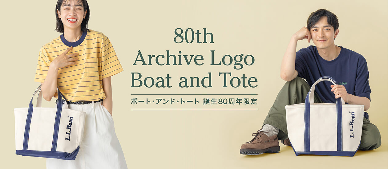 スペシャル！ 80s エルエルビーン トートバッグ ファクトリーストア 