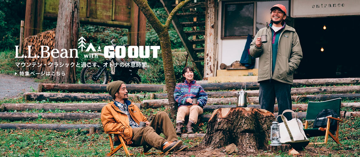 GOOUT × L.L.Bean