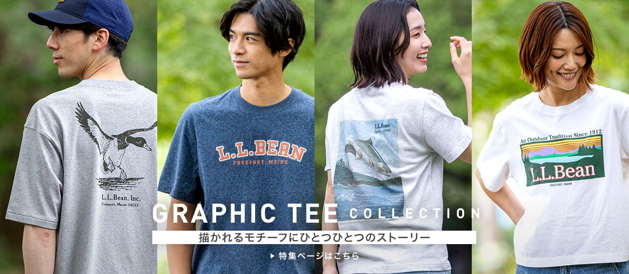 GRAPHIC TEE COLLECTION
