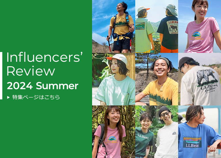 Influencers' Review 2024 Summer