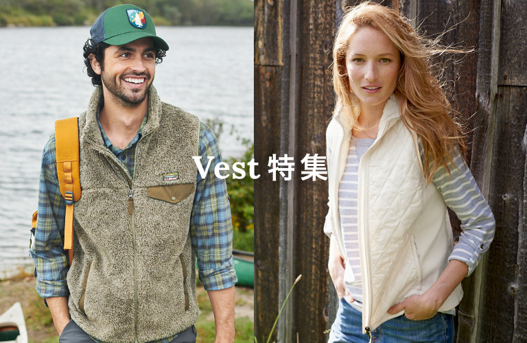 Vest 特集