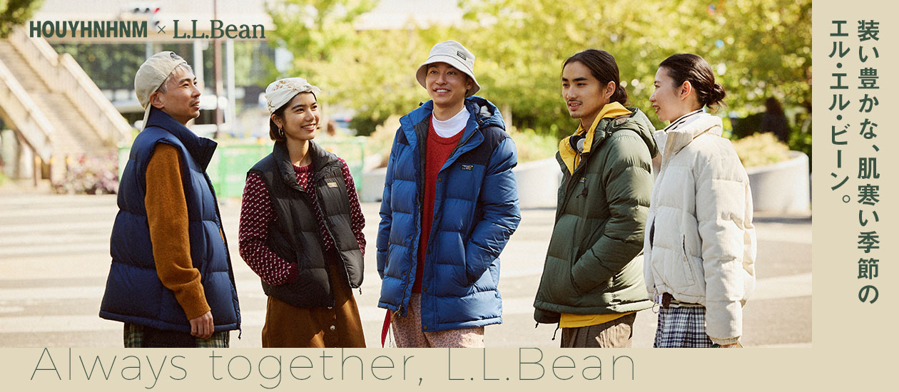 Always together, L.L.Bean