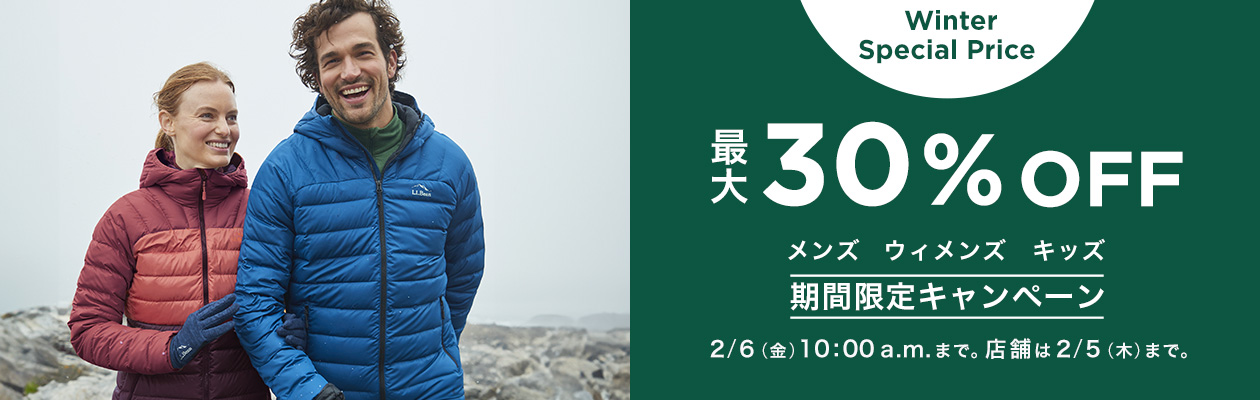 Special Price 最大30% OFF