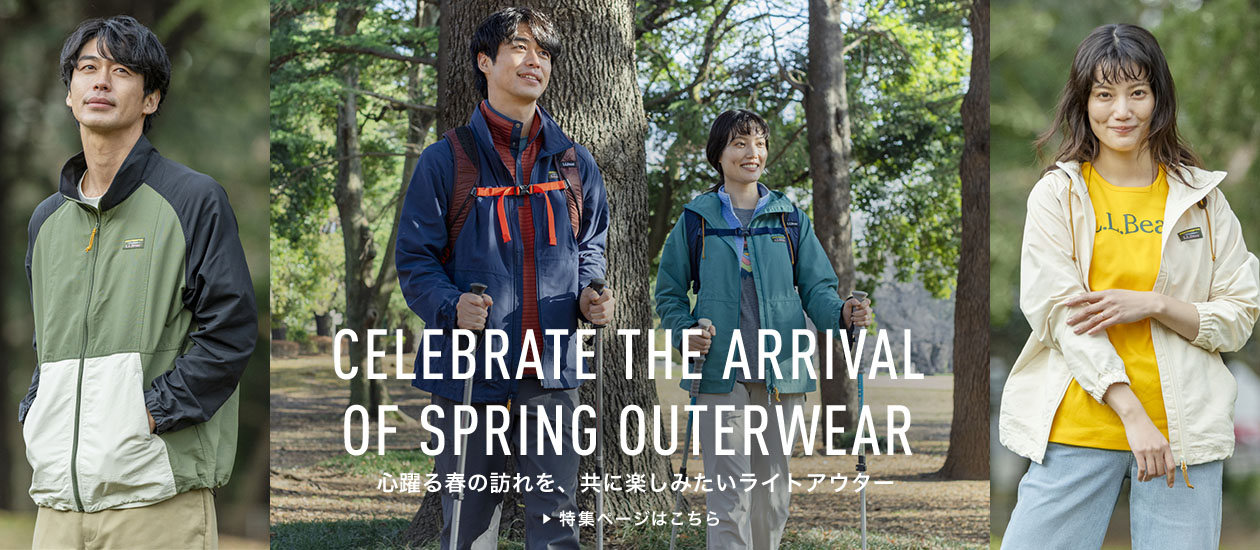 CELEBRATE THE ARRIVAL OF SPRING OUTERWEAR