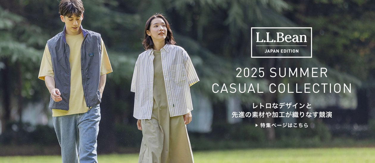 JAPAN EDITION
