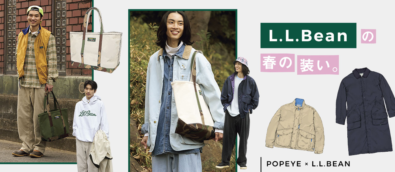 POPEYE x L.L.Bean