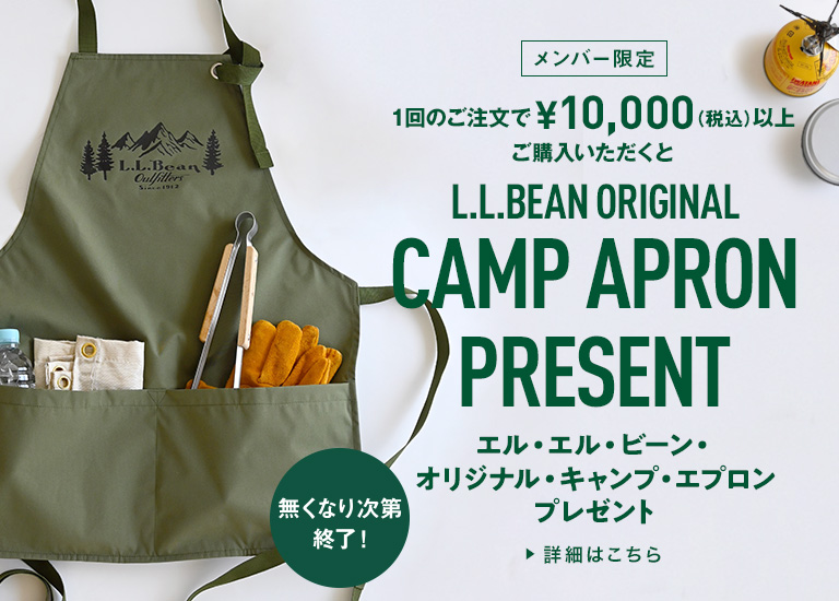 L.L.BEAN ORIGINAL CAMP APRON PRESENT