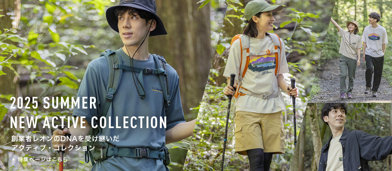 2025 SUMMER NEW ACTIVE COLLECTION