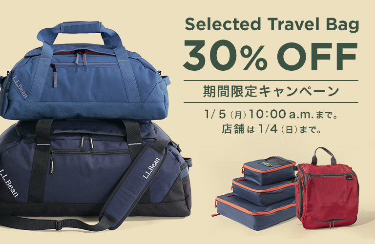 Selected Travel Bag 30% OFF