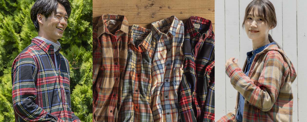 Scotch Plaid Flannel Story