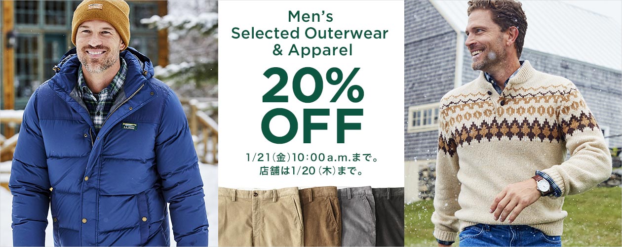 Men's Selected Outerwear & Apparel 20% OFF Men's Selected Outerwear & Apparel 20% OFF