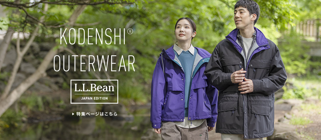 KODENSHI® OUTERWEAR