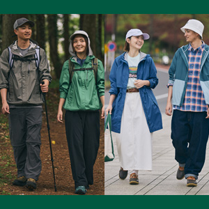 山⇆街で使えるL.L.Bean「雨カジ」のすゝめ