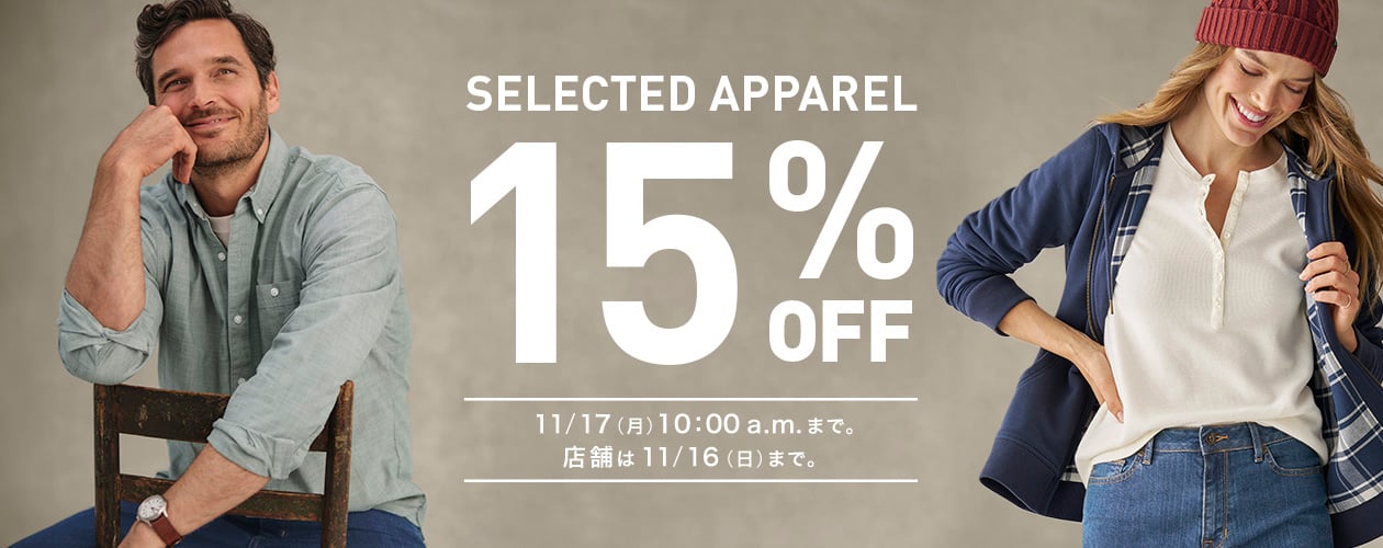Selected Apparel 15% OFF
