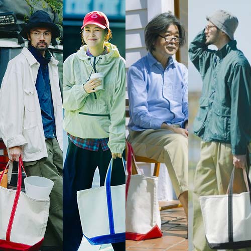 Begin Presents The Basic Study of L.L.Bean 8人の偏愛トート 前編