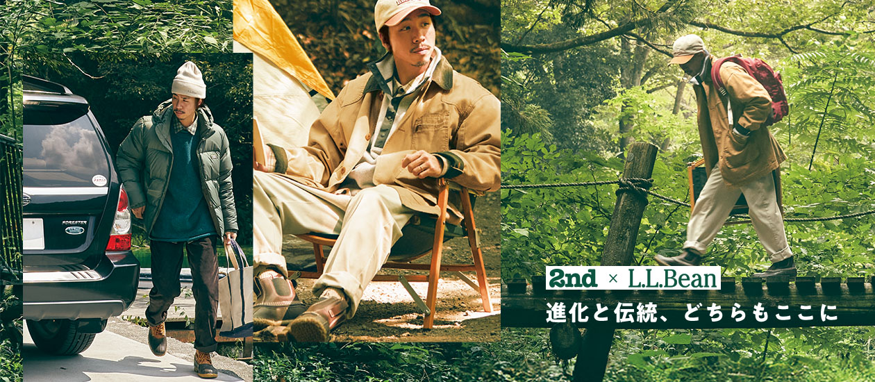 2nd × L.L.Bean