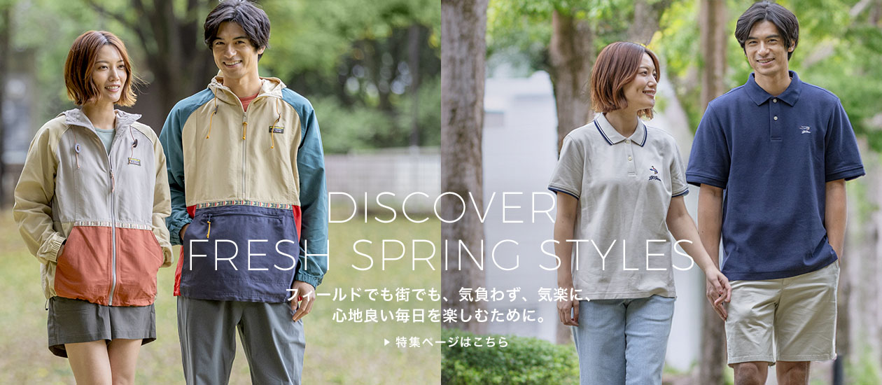 DISCOVER FRESH SPRING STYLES