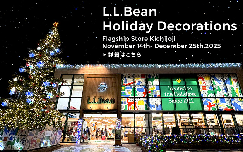 L.L.Bean Holiday Decorations