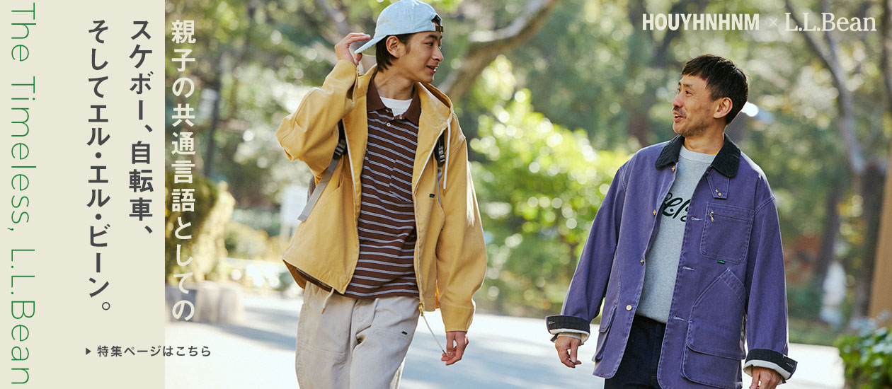 HOUYHNHNM × L.L.Bean 