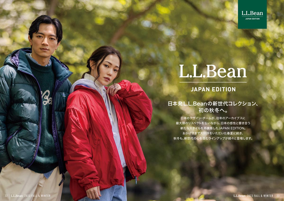 L.L.Bean 2023 Fall & Winter Exhibition|L.L.Bean公式オンラインストア