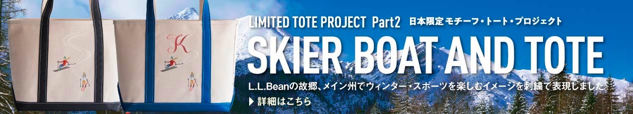 Skier Tote