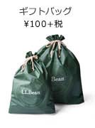ご利用ガイド L L Bean公式オンラインストア ご利用ガイド L L Bean公式オンラインストア