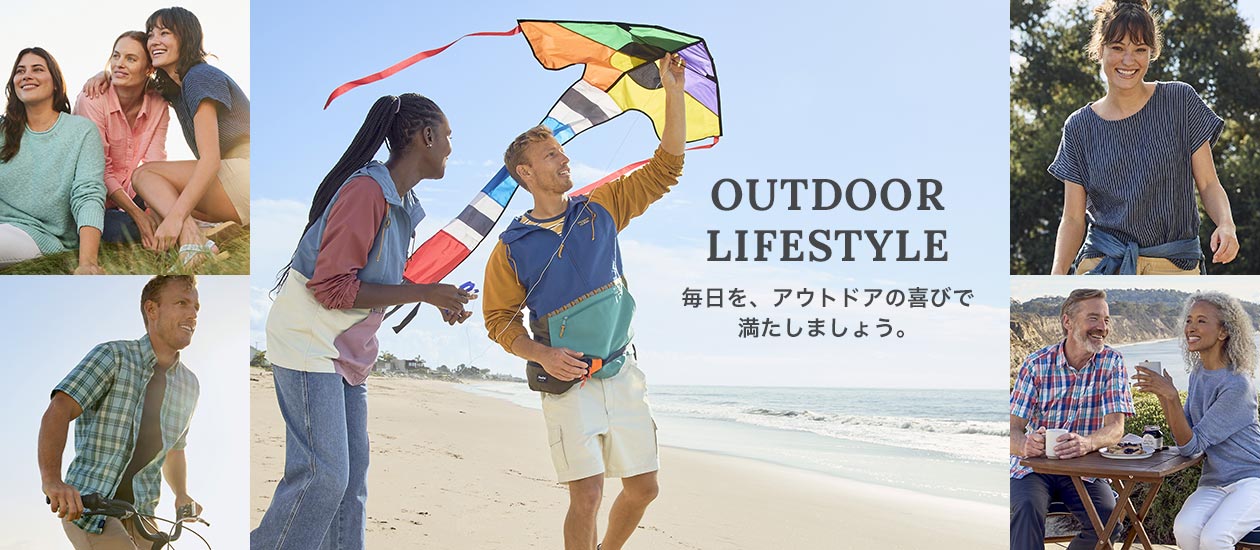 OUTDOOR LIFESTYLE