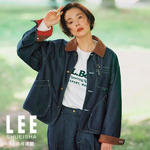 SHUEISHA LEE × L.L.Bean