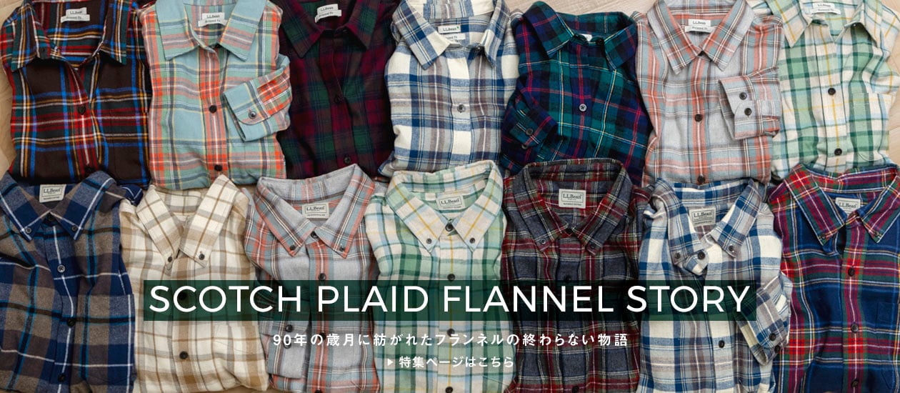 Scotch Plaid Flannel Story