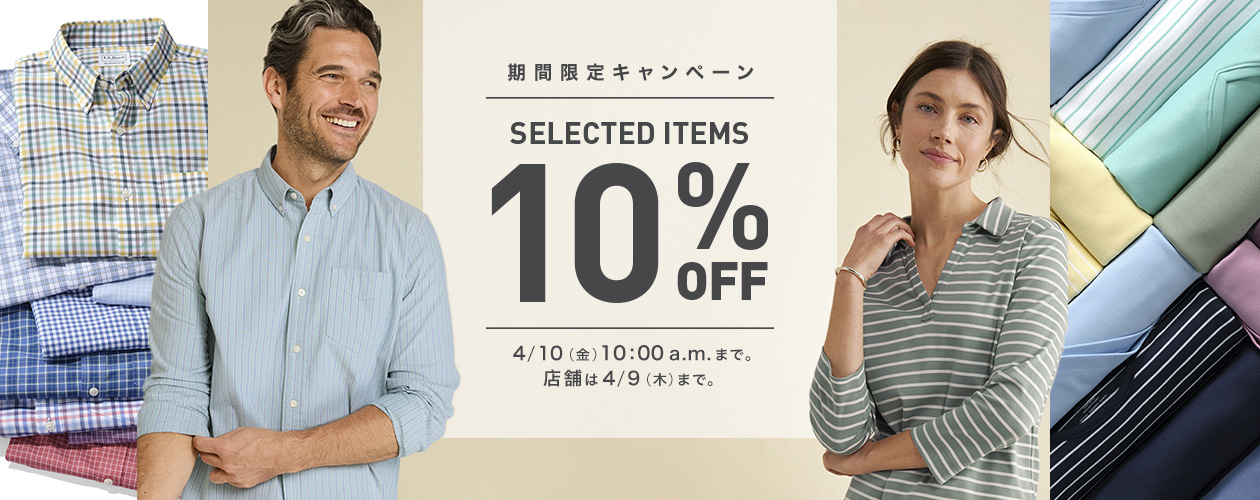 Selected Items 10％ OFF