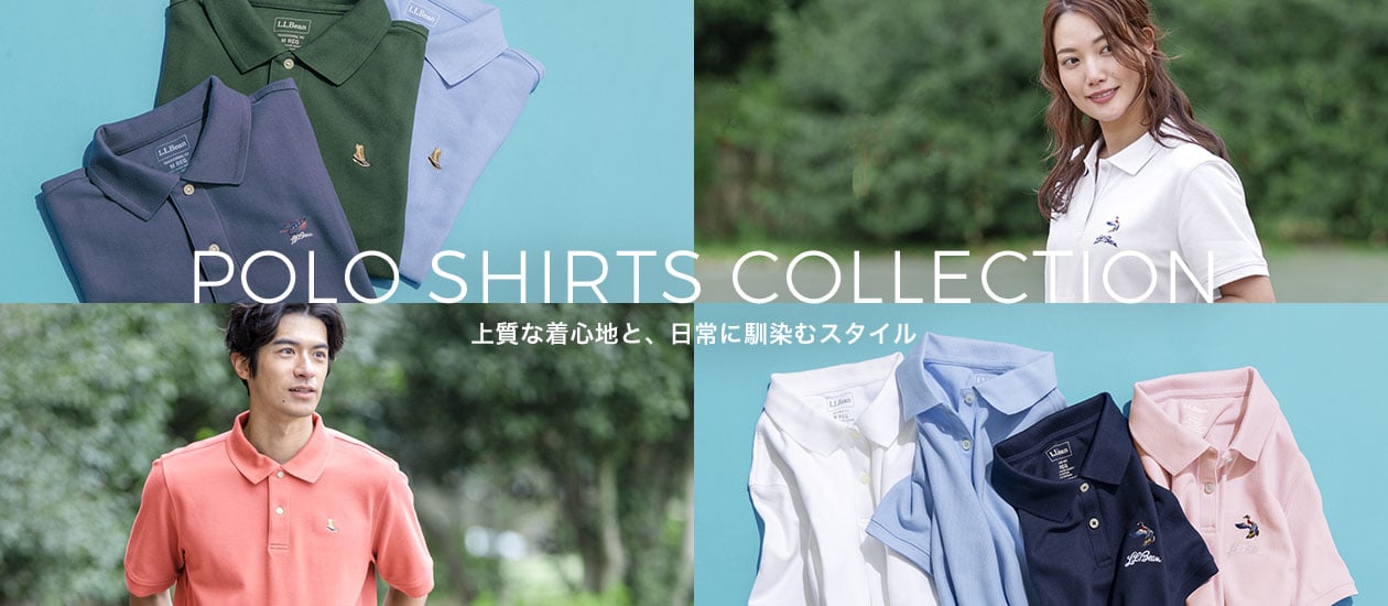 Polo Shirts Collection