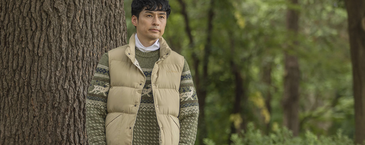 Bean's Trail Model Down Vest '82